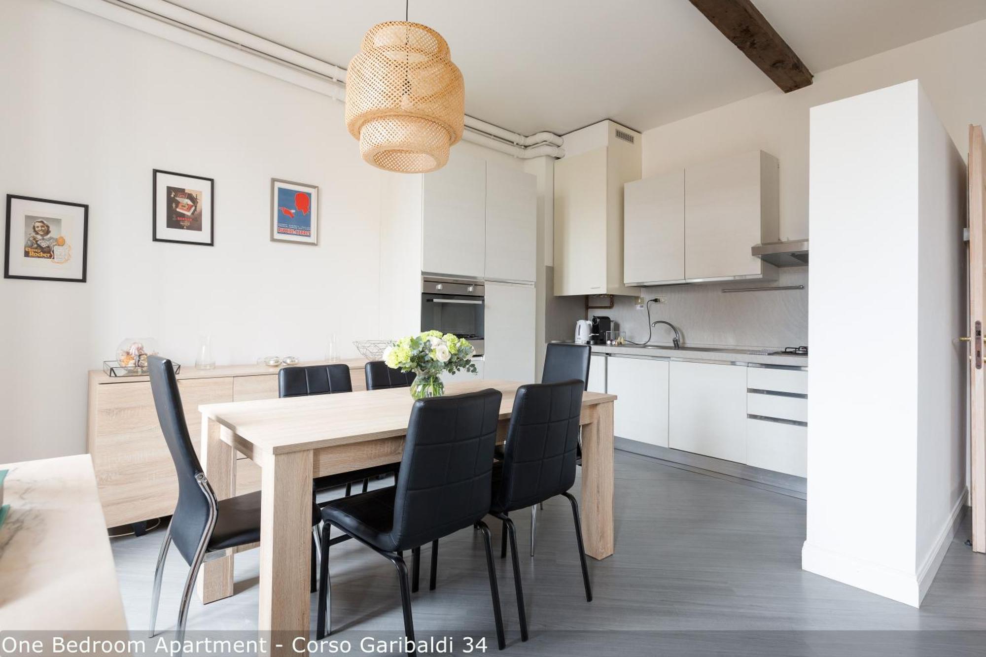 Brera Apartments In Garibaldi Милан Номер фото